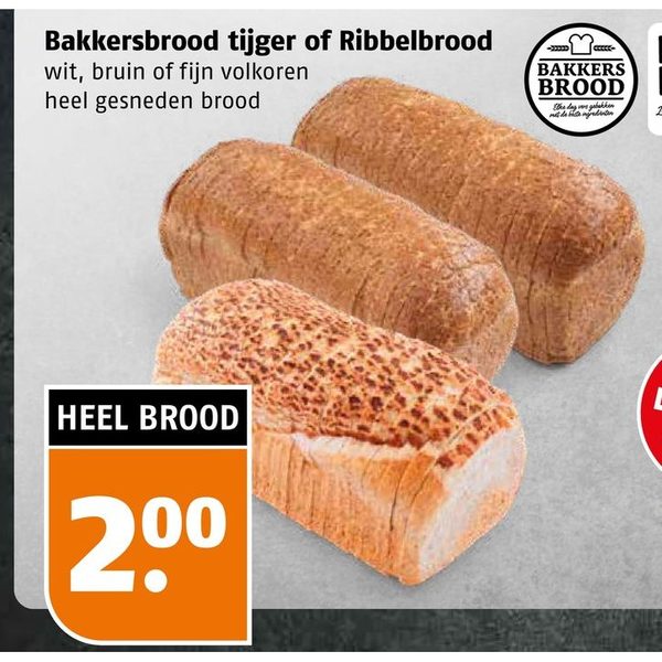 Bakkersbrood tijger of Ribbelbrood