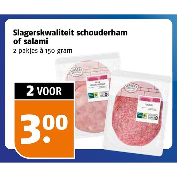 Slagerskwaliteit schouderham of salami