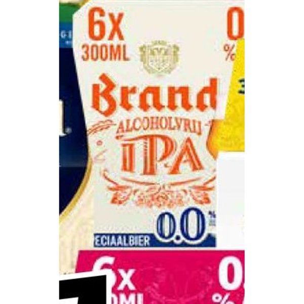 Brand 0.0