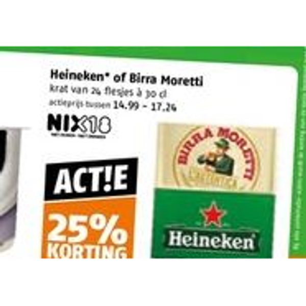 Heineken of Birra Moretti