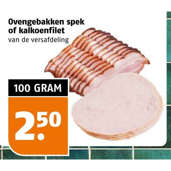 Ovengebakken spek of kalkoenfilet