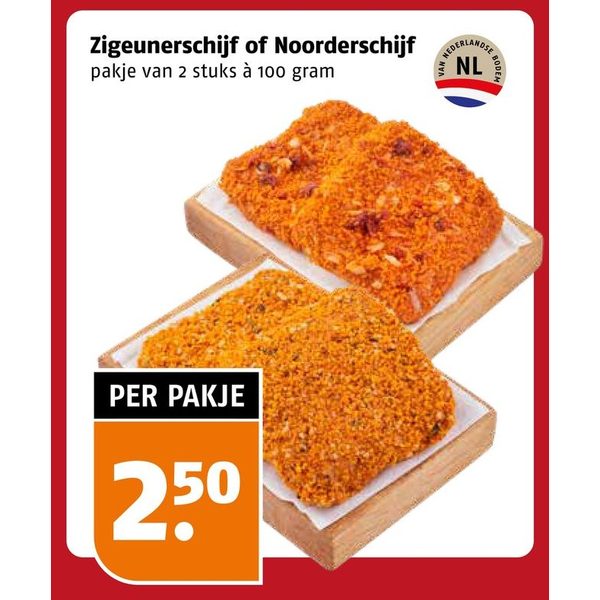 Zigeunerschijf of Noorderschijf