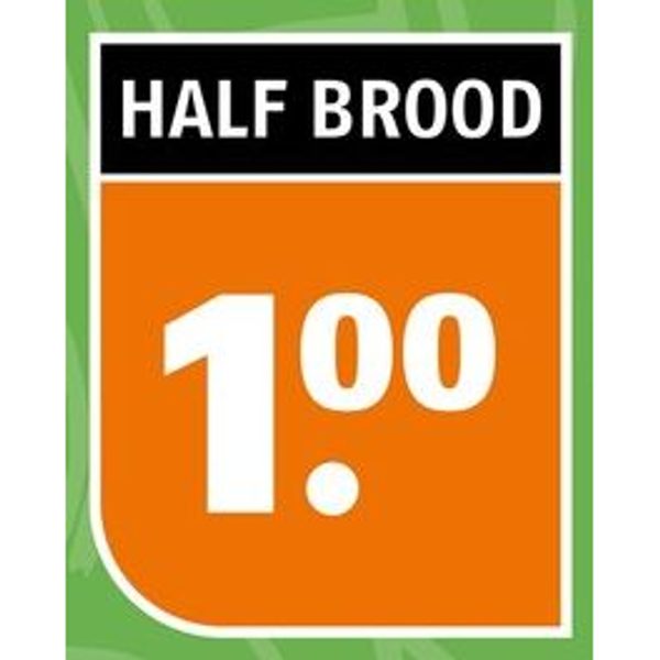 Bakkersbrood tijger of Ribbelbrood half