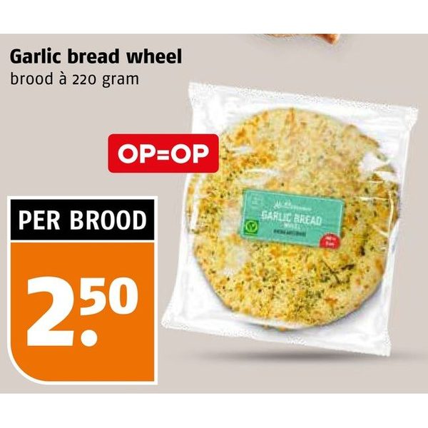 Garlic bread wheel