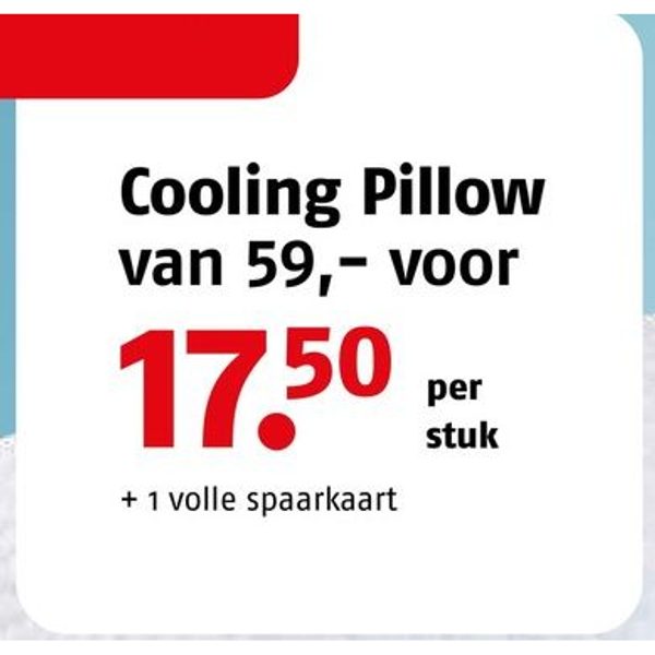 Cooling Pillow