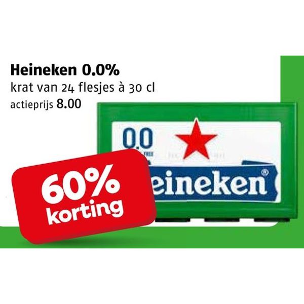 Heineken 0.0%