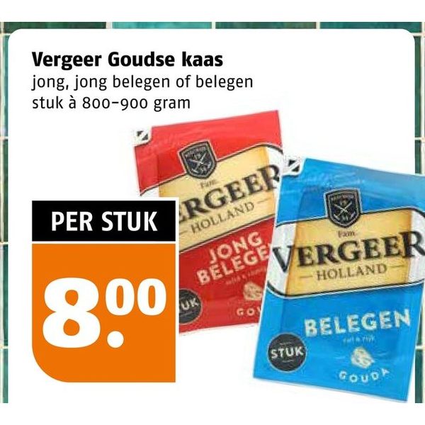 Goudse kaas jong, jong belegen of belegen