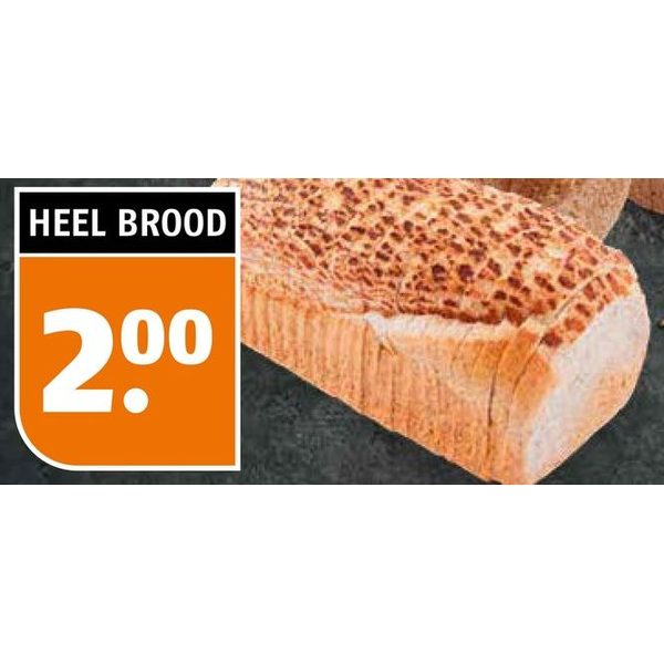 Bakkersbrood tijger of Ribbelbrood heel
