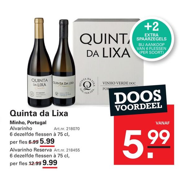 Quinta da Lixa Minho Reserva
