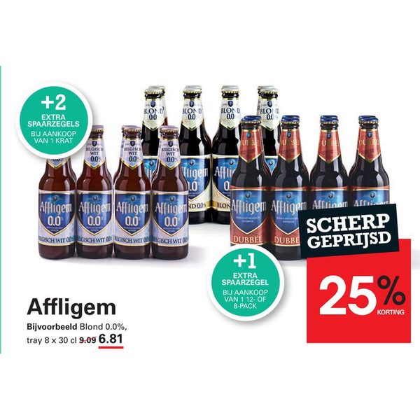Affligem Blond 0.0%