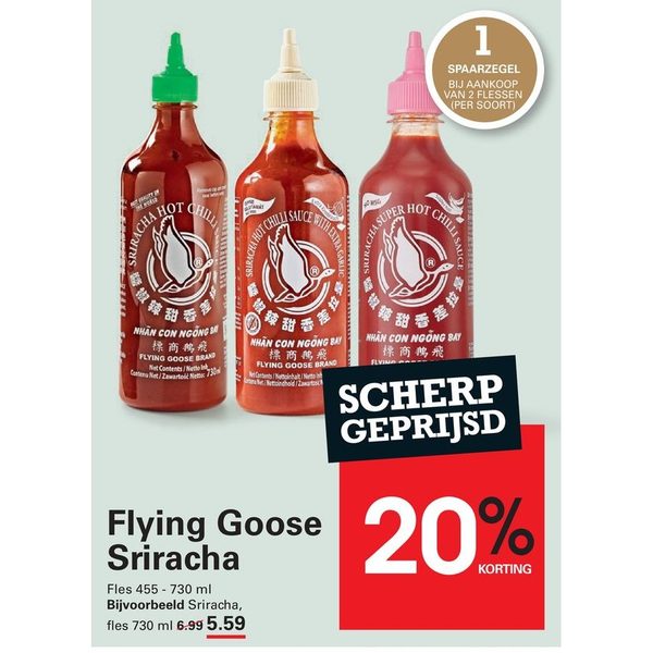 Flying Goose Sriracha