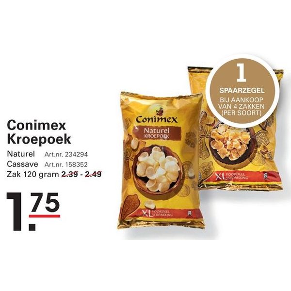 Conimex Kroepoek