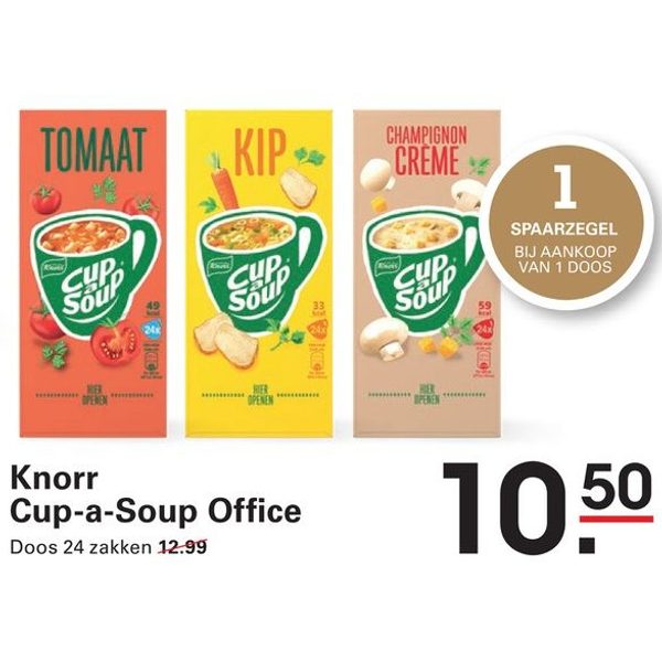 Knorr Cup-a-Soup Office