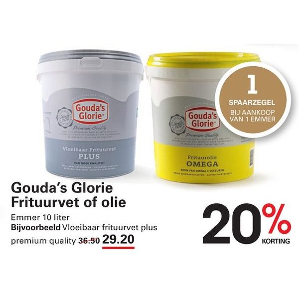 Gouda's Glorie Frituurvet of olie