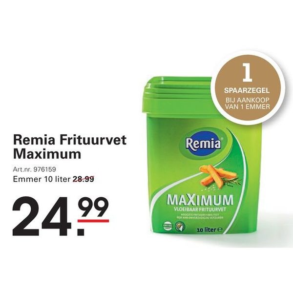 Remia Frituurvet Maximum