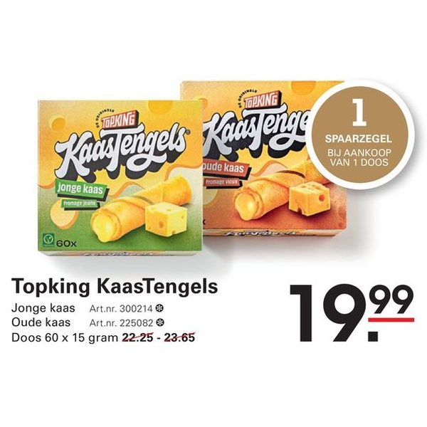 Topking KaasTengels