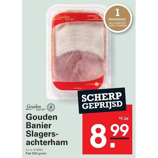 Gouden Banier Slagers-achterham