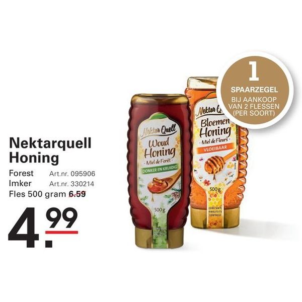 Nektarquell Honing