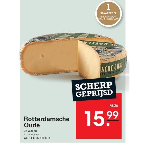 Rotterdamsche Oude
