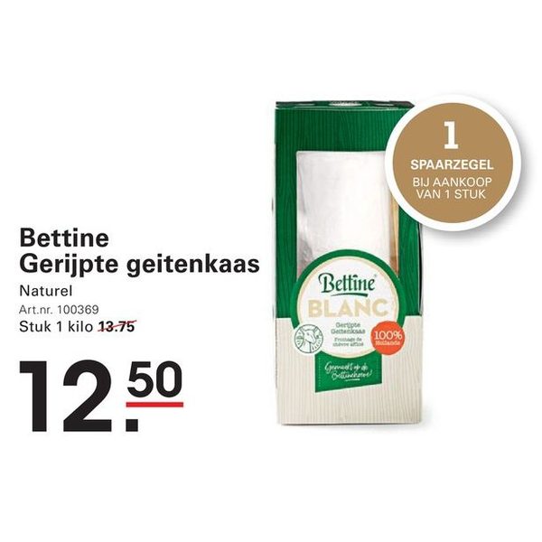 Bettine Gerijpte geitenkaas