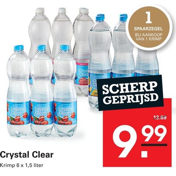 Crystal Clear