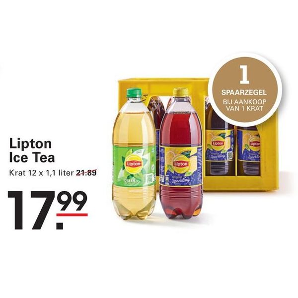 Lipton Ice Tea