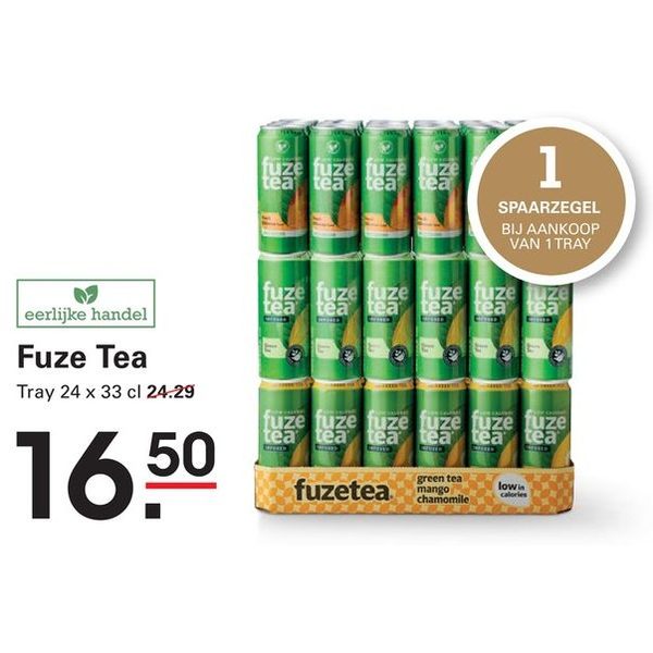 Fuze Tea