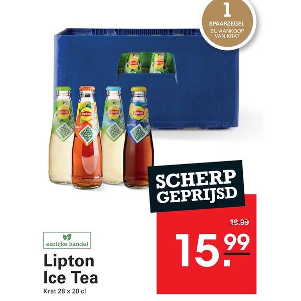 Lipton Ice Tea