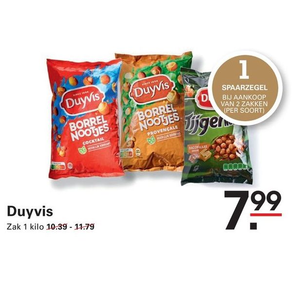 Duyvis Borrelnootjes