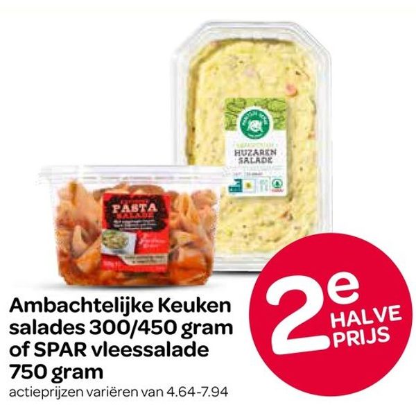Ambachtelijke Keuken salades of SPAR vleessalade