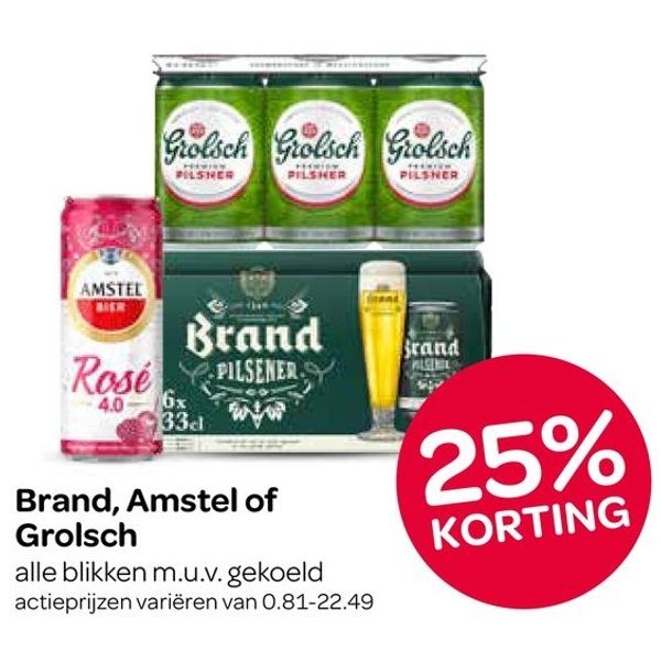 Brand, Amstel of Grolsch bier