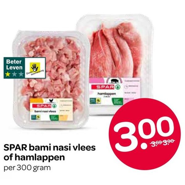 SPAR bami nasi vlees of hamlappen