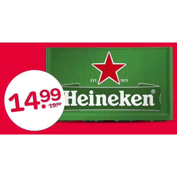 Heineken