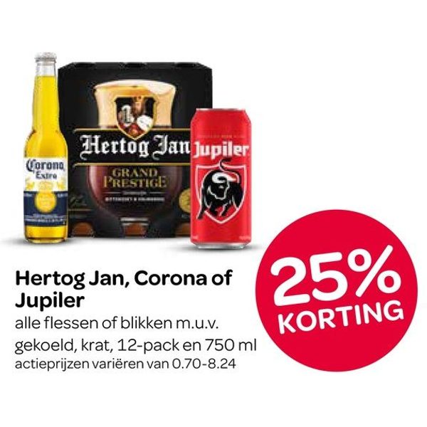 Hertog Jan, Corona of Jupiler