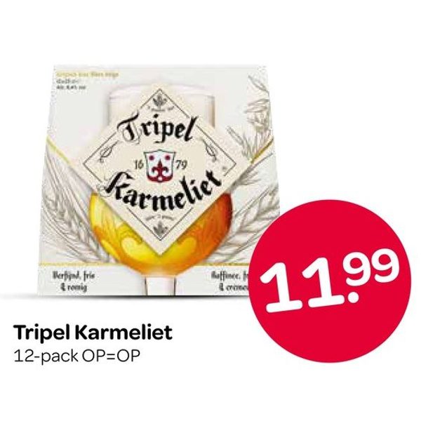 Tripel Karmeliet