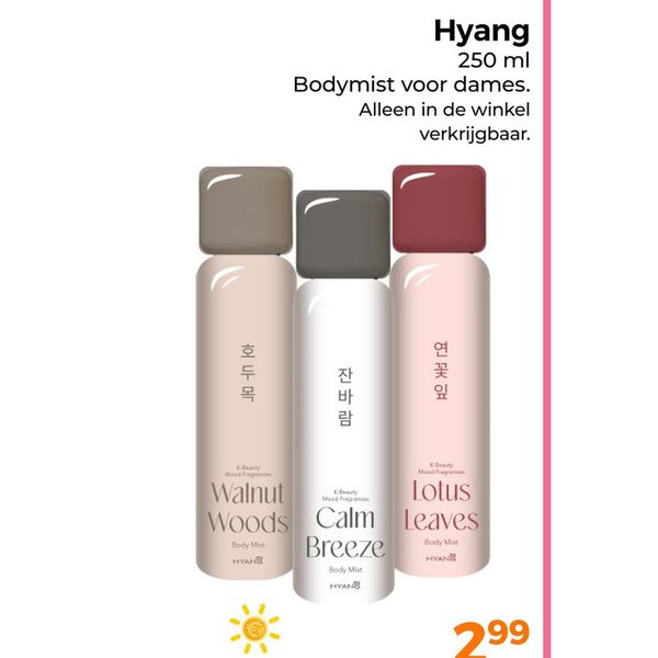 Hyang Bodymist