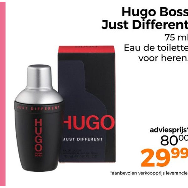 Hugo Boss Just Different