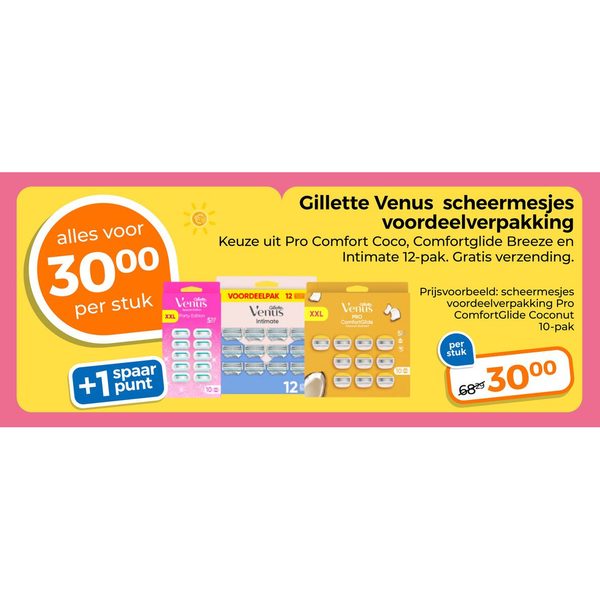 Gillette Venus scheermesjes voordeelverpakking