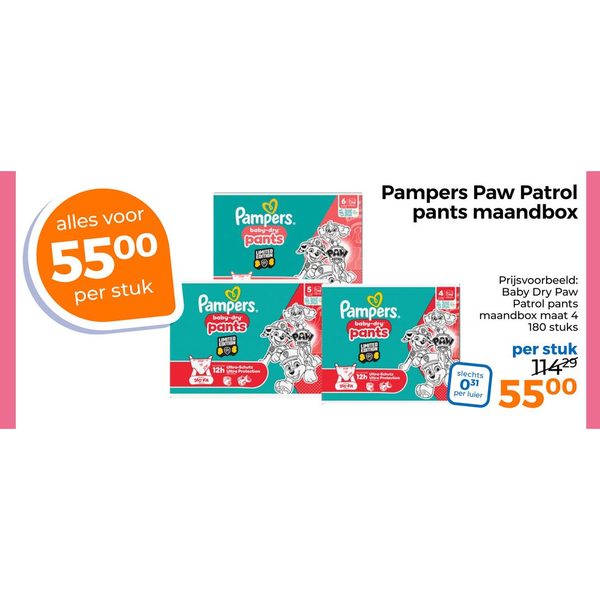 Pampers Paw Patrol pants maandbox