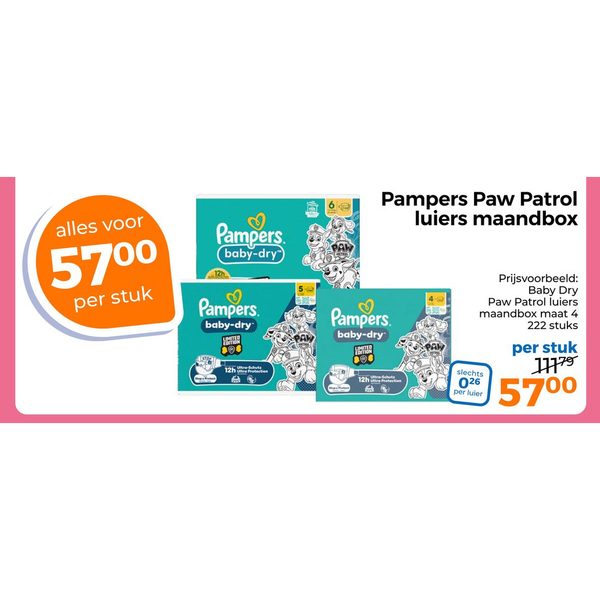 Pampers Paw Patrol luiers maandbox