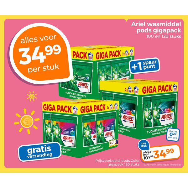 Ariel wasmiddel pods gigapack