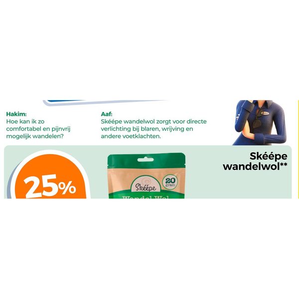 Skéépe wandelwol