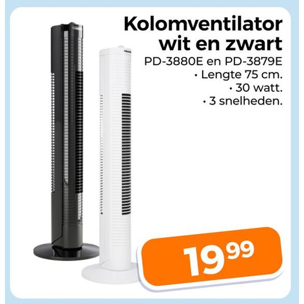 Kolomventilator