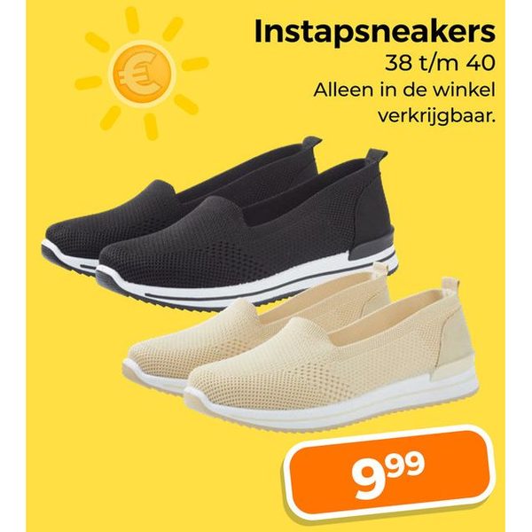 Instapsneakers
