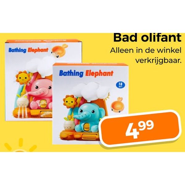 Bathing Elephant