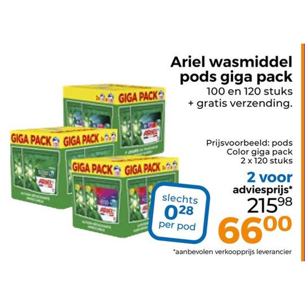 Ariel wasmiddel pods giga pack