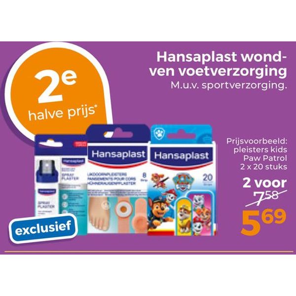 Hansaplast wond- en voetverzorging