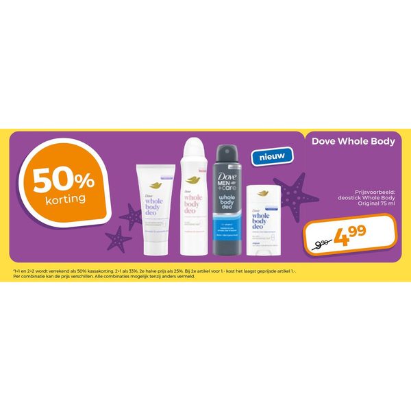 Deostick Whole Body