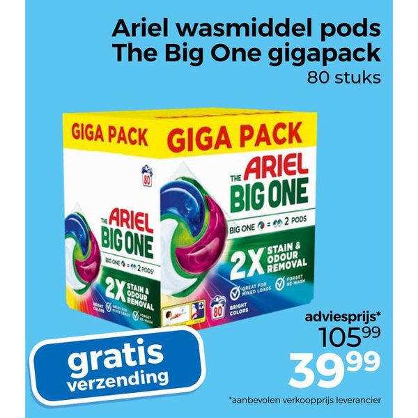 Ariel wasmiddel pods The Big One gigapack
