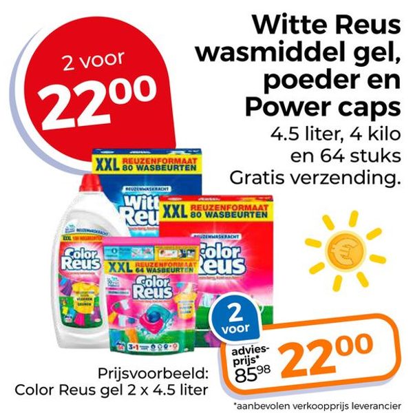 Witte Reus en Color Reus wasmiddel